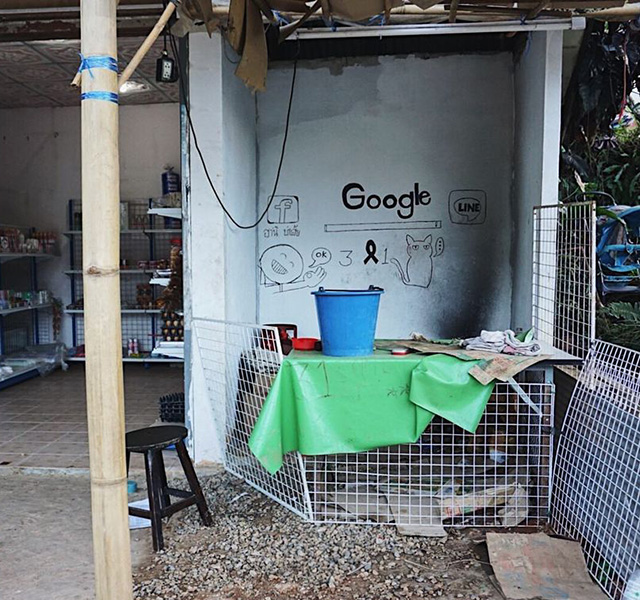 Google Office In Slums