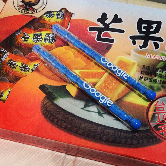 Google Maze Pens
