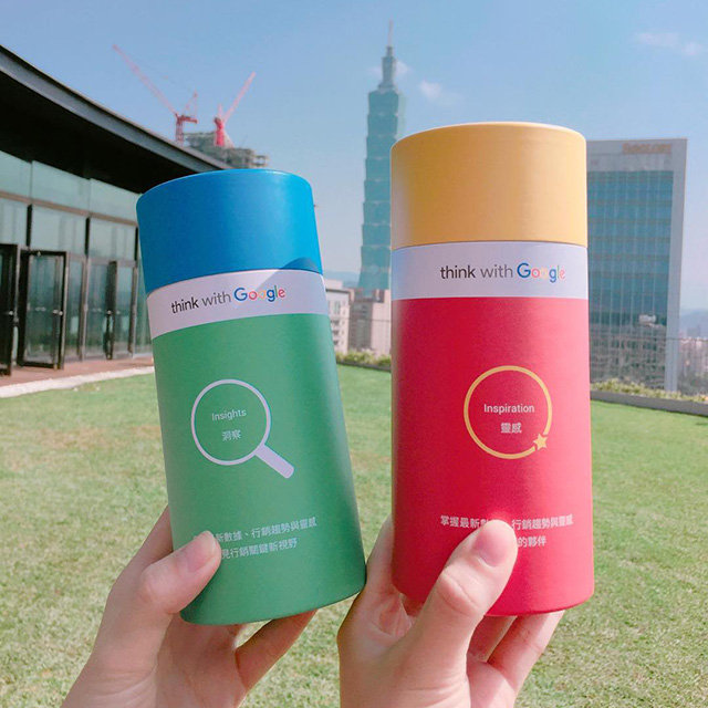 Google Soft Cup Holders