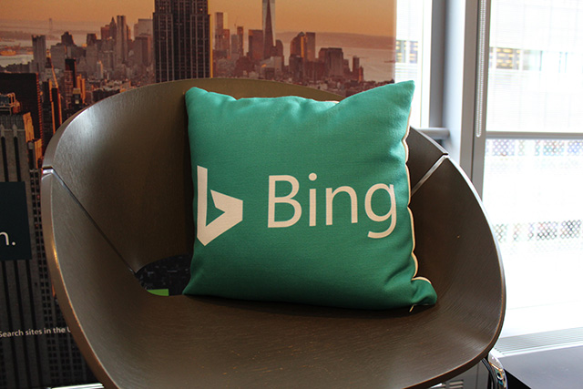Microsoft Bing Pillow