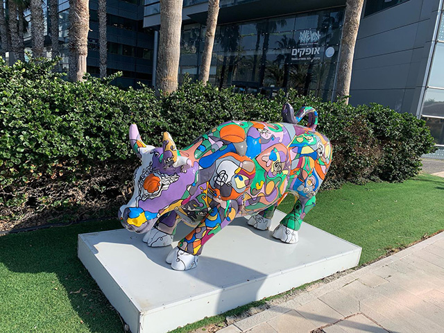 Google Bull At Haifa Office