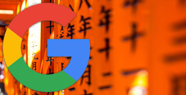 Google Translate